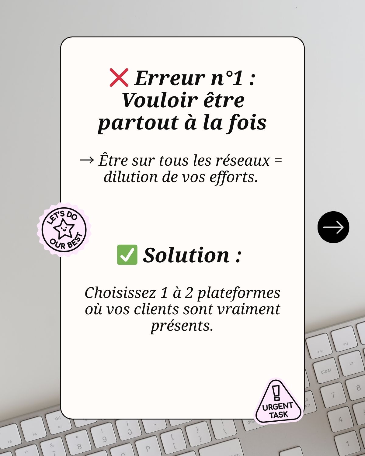 Erreurs digitales à éviter pour les PME